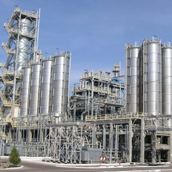 Товарный парк сжиженных углеводородов «Shurtan Gaz Mahsulot»