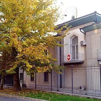Посольство Швейцарии